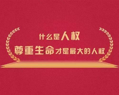 夜游战士